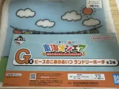 Item thumbnail for item 89517b31-2a99-4b79-b23b-b4050c7aa1bd