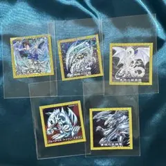 遊戯王　海馬　シール　セブンイレブン　ハイチュウ シークレット レア②