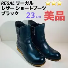 Item thumbnail for item 4596ed92-a0c1-46b9-8c64-8557df79ea52