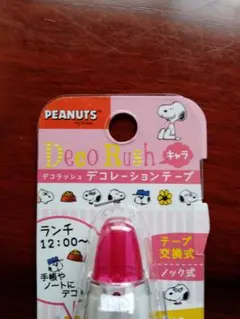 デコラッシュ デコレーションテープ スヌーピー