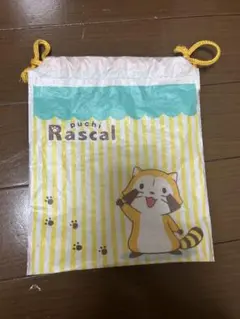 ラスカル　ポーチ