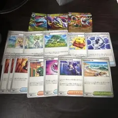 ポケモンカード　rr サポート　まとめ売り