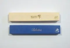 響u0026バランタイン 扇子2本セット