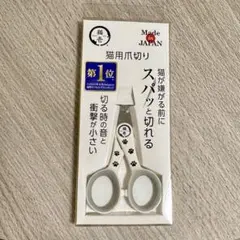 Item thumbnail for item 0cc9dbde-1cd3-4d14-b2ca-4c3db4eac5ca