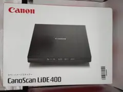 キヤノン カラーフラットベッドスキャナ CANOSCAN LIDE 400