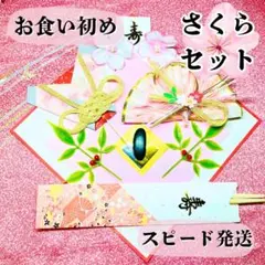 Item thumbnail for item 65972221-9ab8-4b6c-bfc7-b70eedfbaacd