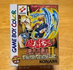 〚ゲームボーイ〛 遊戯王デュエルモンスターズII 説明書あり ❖動作確認済み❖