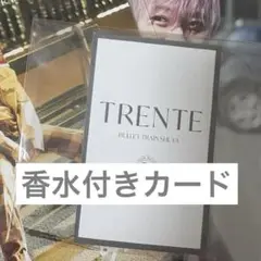 シューヤ 写真集 TRENTE 香水付きカード