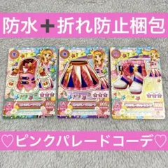 Item thumbnail for item 995d238c-71d2-4227-bf85-d4f7287e7f03