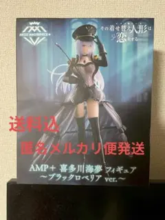 Item thumbnail for item d53b92bd-f2b9-4e52-ace8-bd7bc9dc62cc