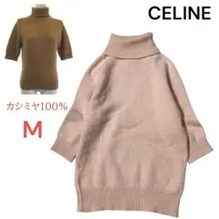 Item thumbnail for item d62d8fb3-54c1-44af-b2a6-5053c1bdbd3b