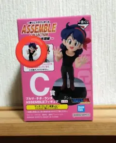 ドラゴンボール ランチ フィギュア C賞