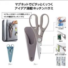 Item thumbnail for item 5abeef7d-ba66-43f0-a3fc-9b6570141eb8