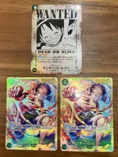 ルフィ　手配書　SP シークレット　３枚セット