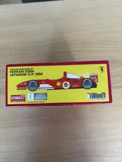 STUDIO27 1/20 フェラーリ　F2004