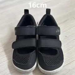 アシックス☆MESHOES MINI サンダル　16cm