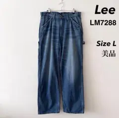 美品！ Lee ダンガリーズ デニム ペインター パンツ LM7288