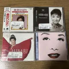 美空ひばり CDセット