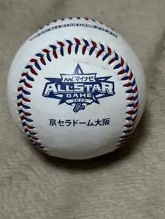 マイナビオールスター2025 京セラドーム試合球　実使用　プロ野球試合球