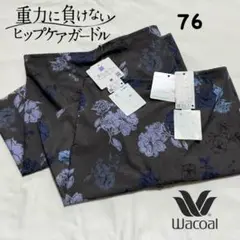 Item thumbnail for item 4159cbbf-8bb3-44dd-bd9a-d79d3809ba9f