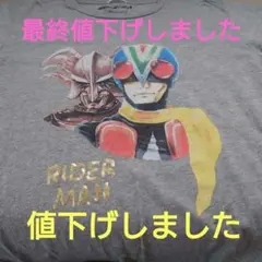 ライダーマン Tシャツ Lサイズ グレー
