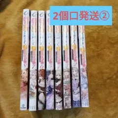 ②　溺愛令嬢は旦那さまから逃げられません…っ♡ アンソロジー