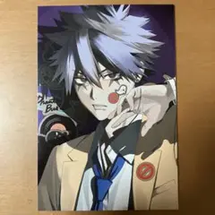 Item thumbnail for item 8f596105-6a31-4d60-ae63-76d1ac963efb