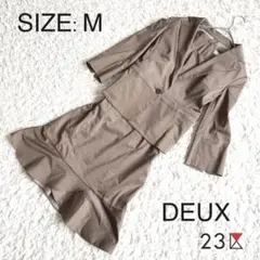 DEUX23区 ワンピース ジャケット セットアップ スーツ M