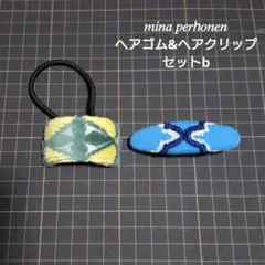 ミナペルホネン ハンドメイド ヘアゴム&ヘアクリップ セットb