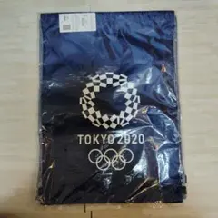 Item thumbnail for item ffbbdc9b-8ea8-4316-b063-6e3a2d4e0435