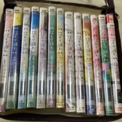花もて語れ 1〜13 全巻セット