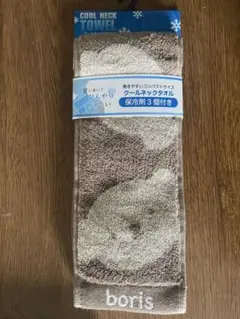 【ミッフィー】ボリスクールネックタオル保冷剤付