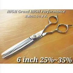 Item thumbnail for item a1041e7e-a8e2-4b76-adf5-22fb9da0e7cf