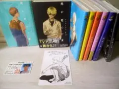 光が死んだ夏 全巻セット(特典付き)＋小説1巻
