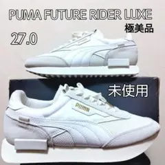 極美品　未使用　PUMA　プーマ　27.0　ホワイト　スニーカー