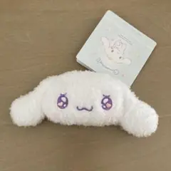 シナモロール　フェイスポーチ　紫