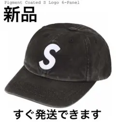 Supreme Pigment Coated S Logo 6-Panel