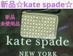 Item thumbnail for item 442b2e6c-c078-4b3a-9969-04464cd3b8b7