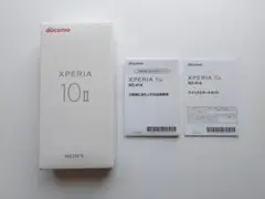ほぼ未使用 空箱 ドコモ SONY Xperia10Ⅱ SO-41A Blie