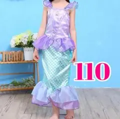 アリエル風ドレス❤️110 バッジ ワンピース コスチューム コスプレ マーメイド