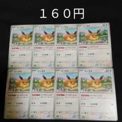 さとる様 リクエスト 2点 まとめ商品