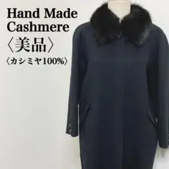 Item thumbnail for item f3ed37f5-806c-4d72-a157-7989d17e5ad6