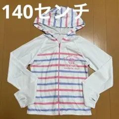 BANANA SEVEN ラッシュガード 140