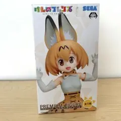 けものフレンズ　サーバル　フィギュア