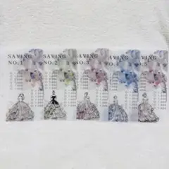 No.12 プリンセス（No.1〜No.5）A6 saving リフィル　貯金