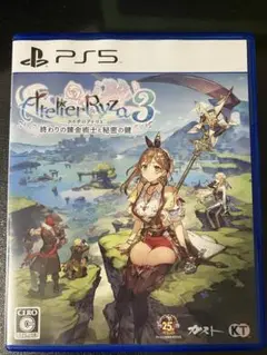 PS5 ライザのアトリエ3 ～終わりの錬金術士と秘密の鍵～ 通常版