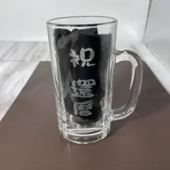 Item thumbnail for item 45804132-3e9c-4535-b334-dd6227225f9f