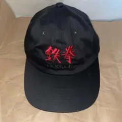 鉄拳　F-LAGSTUF-F コラボ　キャップ