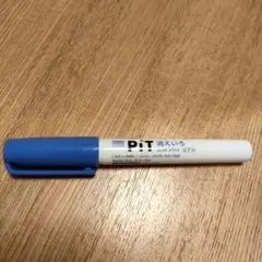 のり
