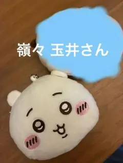 Item thumbnail for item 37497fea-987e-4b9c-af85-bac88c0194ee